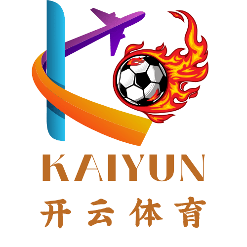 开云体育官网